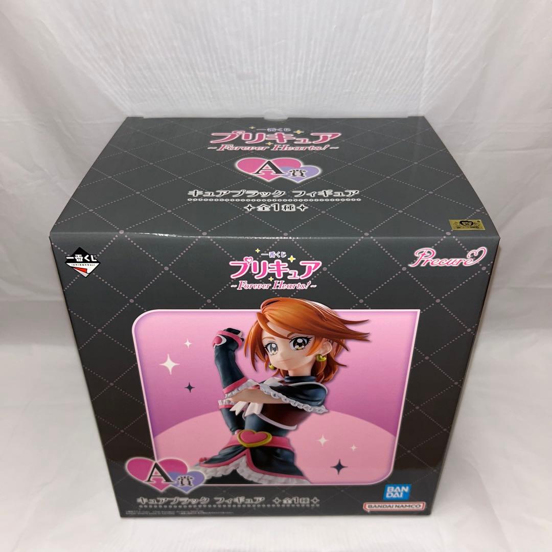 プリキュア 一番くじ A賞 キュアブラック フィギュア