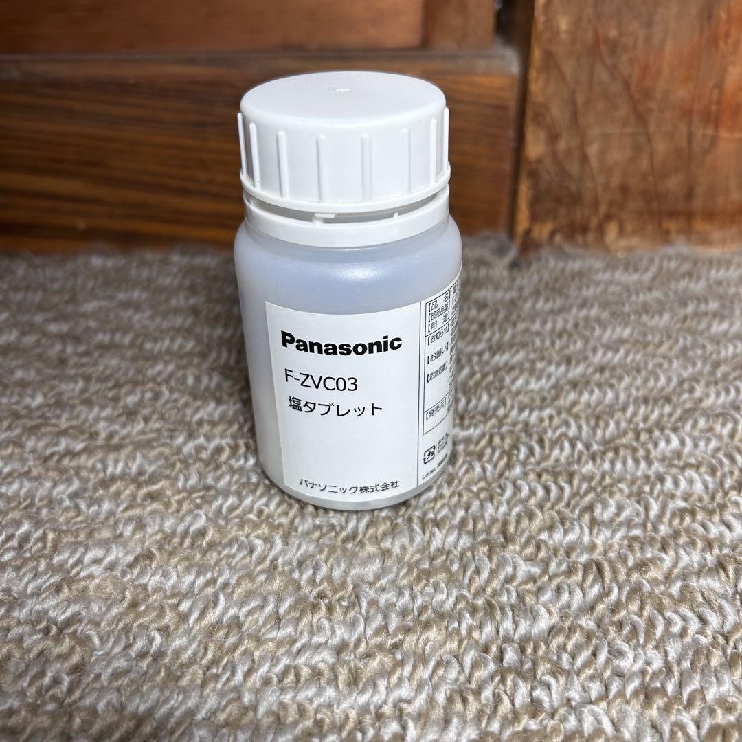 良品 Panasonic F-JX1100V-W ジアイーノ