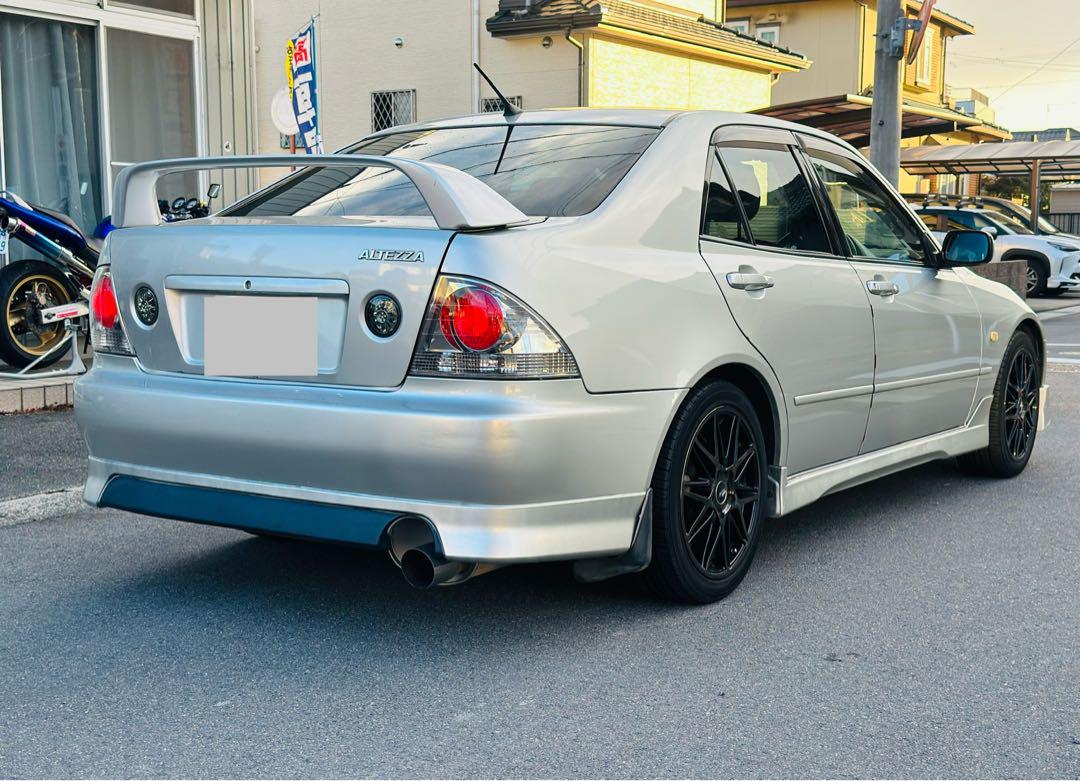 sxe