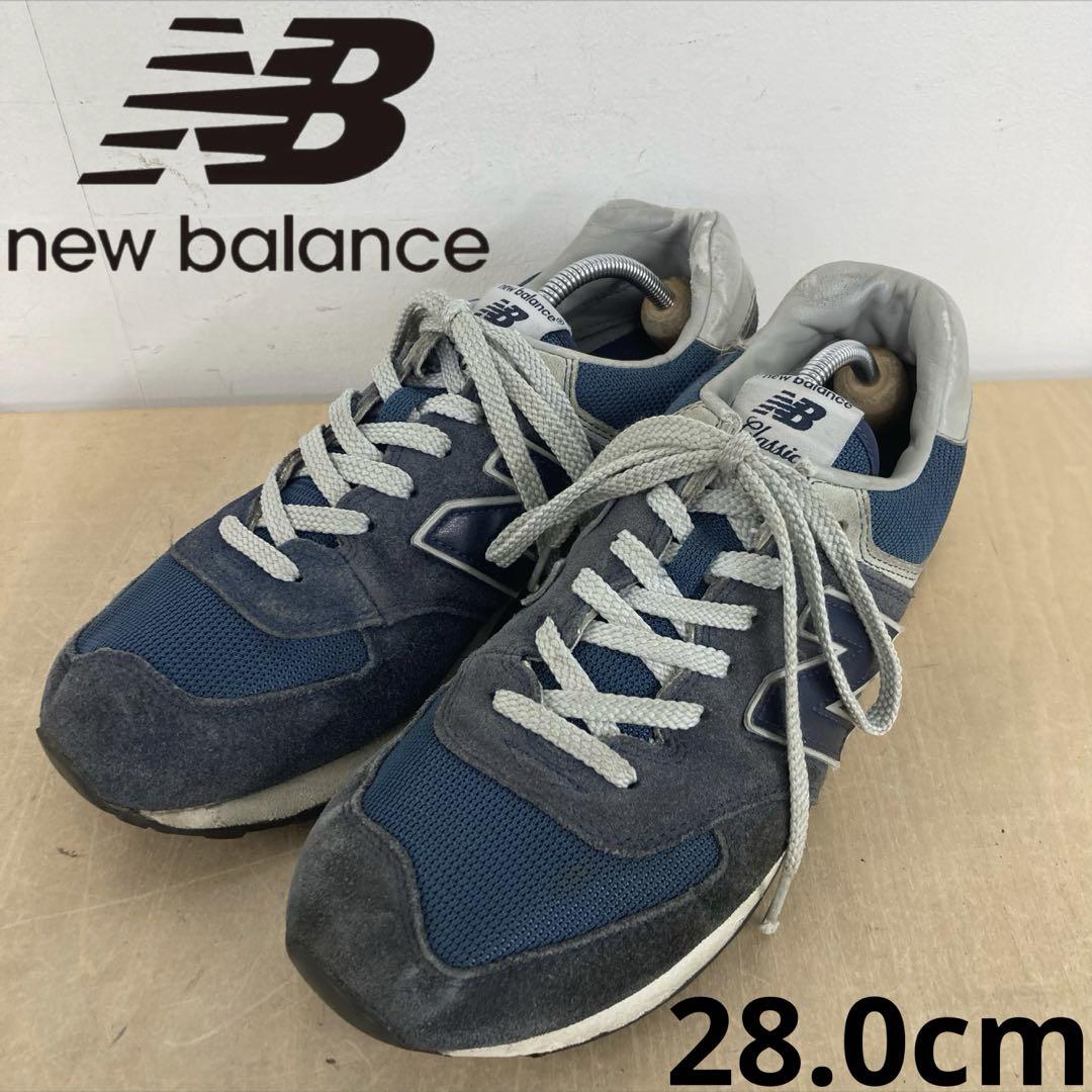 NewBalance ML574VN 28.0cm