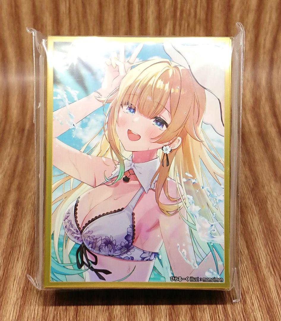 ぶいすぽっ! 藍沢エマ スリーブ (3) - メルカリ