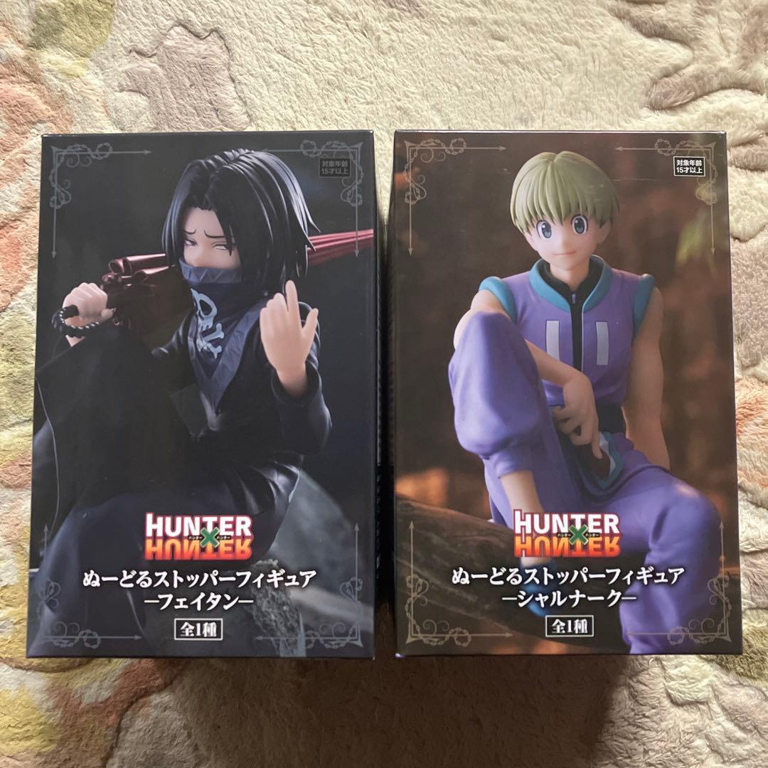 【匿名配送】フェイタン　シャルナーク　フィギュアセット　ぬースト　幻影旅団