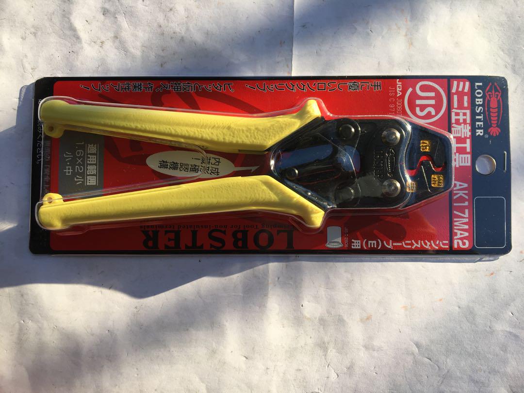新品未使用ロブスター圧着ペンチニッパープライヤー電気工事 新品未使用ロブスター圧着ペンチニッパープライヤー電気工事