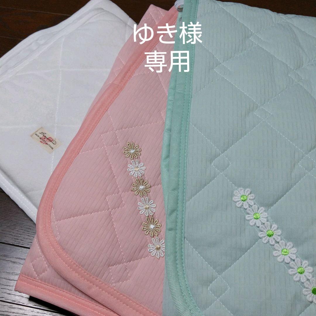 ゆきセブンスピローカバー