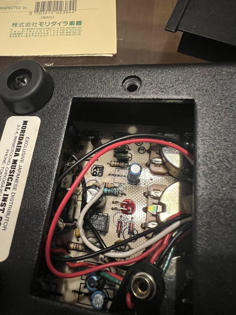 Proco Rat2 Demo | LM308N chip | 1995 silver screw (no