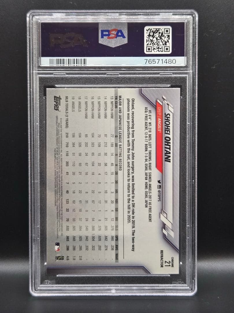 2020 Topps Chrome 大谷翔平 セピアリフレクターtopps UP786_INFO