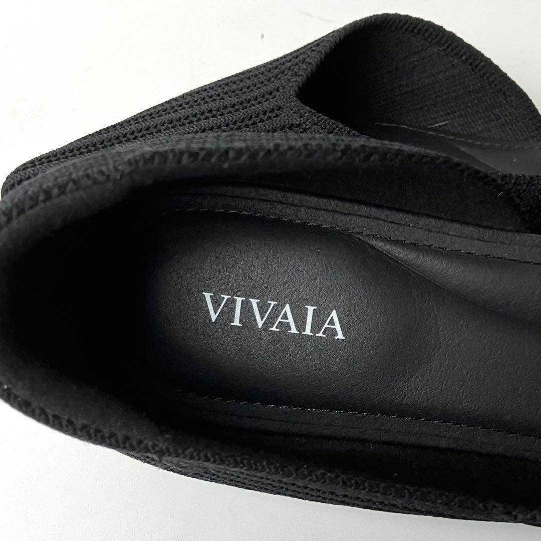 【極美品・未使用級】VIVAIA Vカットフラットシューズ ブラック24.0cm