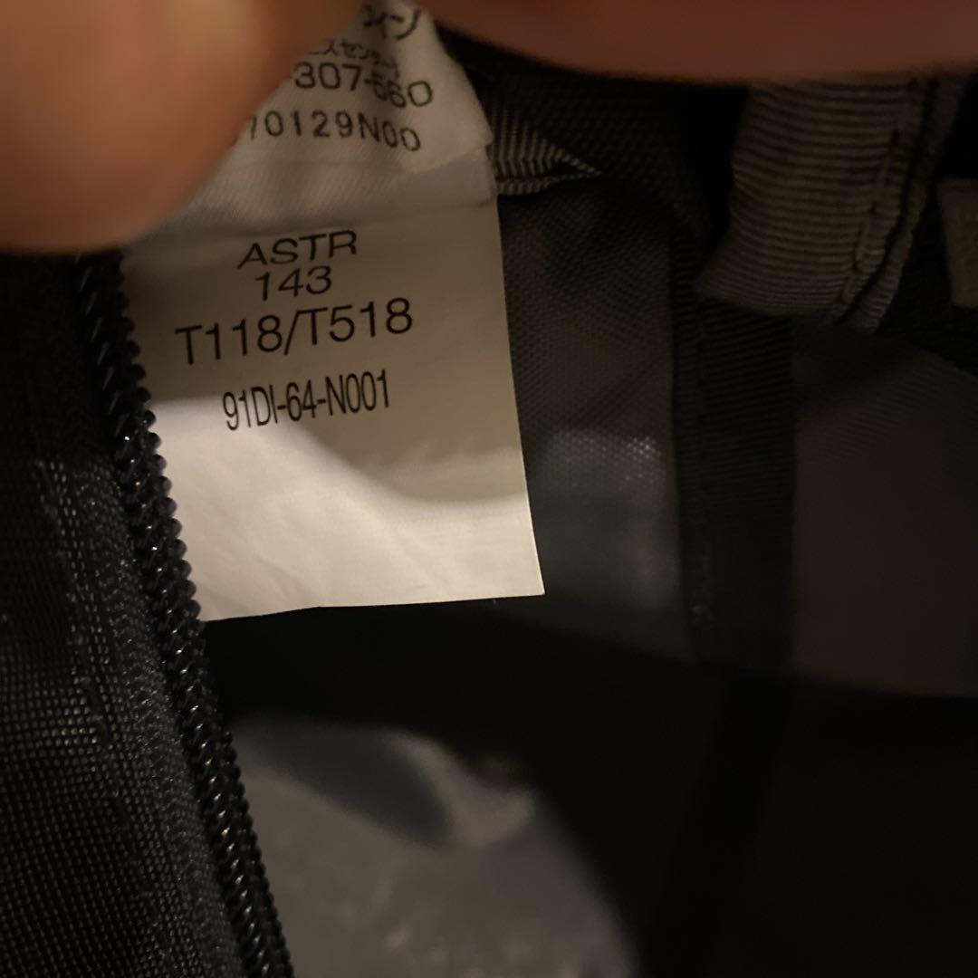値下げ！ 美品 THE NORTH FACE ノースフェイス ボディバッグ
