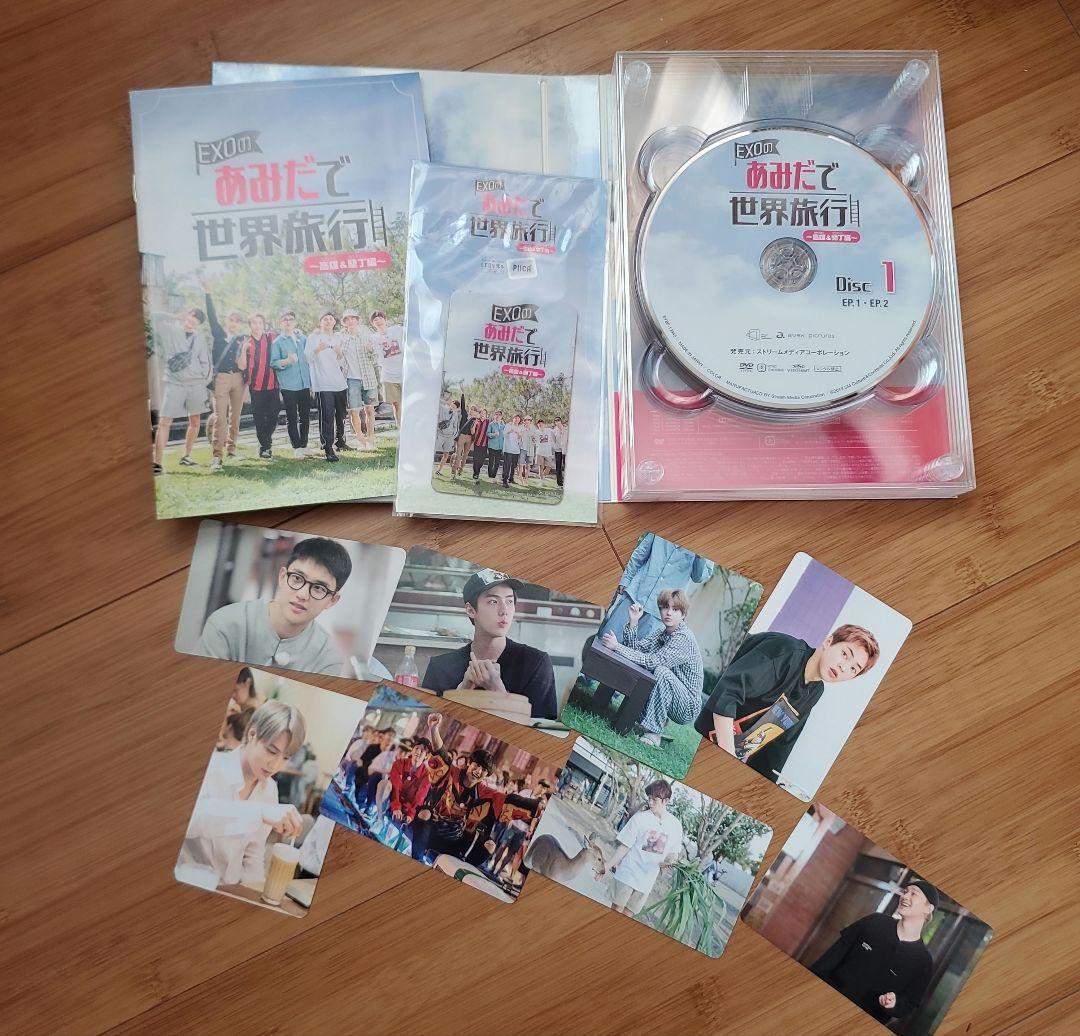 EXOのあみだで世界旅行～高雄&墾丁編～〈5枚組〉 Amazon.co.jp: EXOのあみだで世界旅行~高雄&墾丁編~ [DVD] : EXO