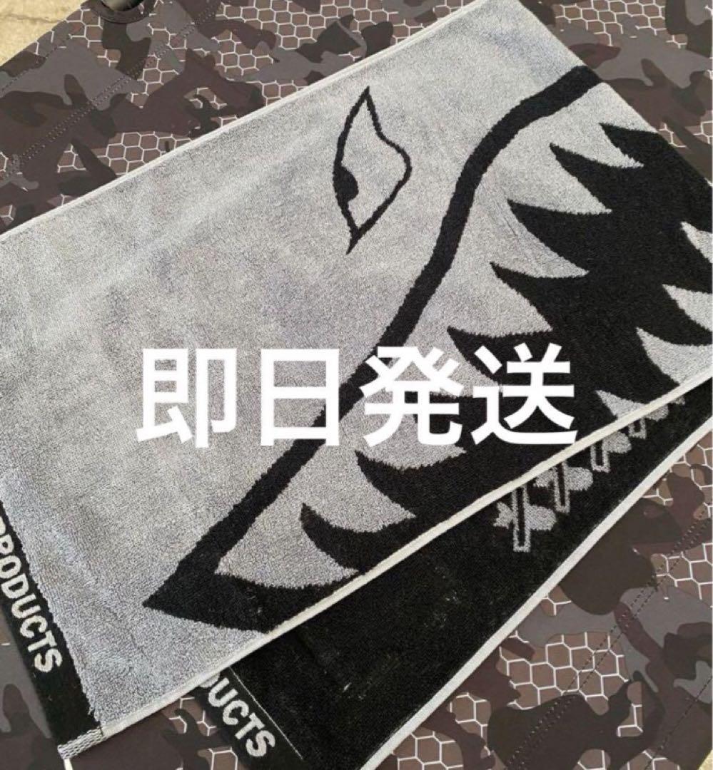 h&o エイチアンドオー サメスポーツタオル 日本製 新商品