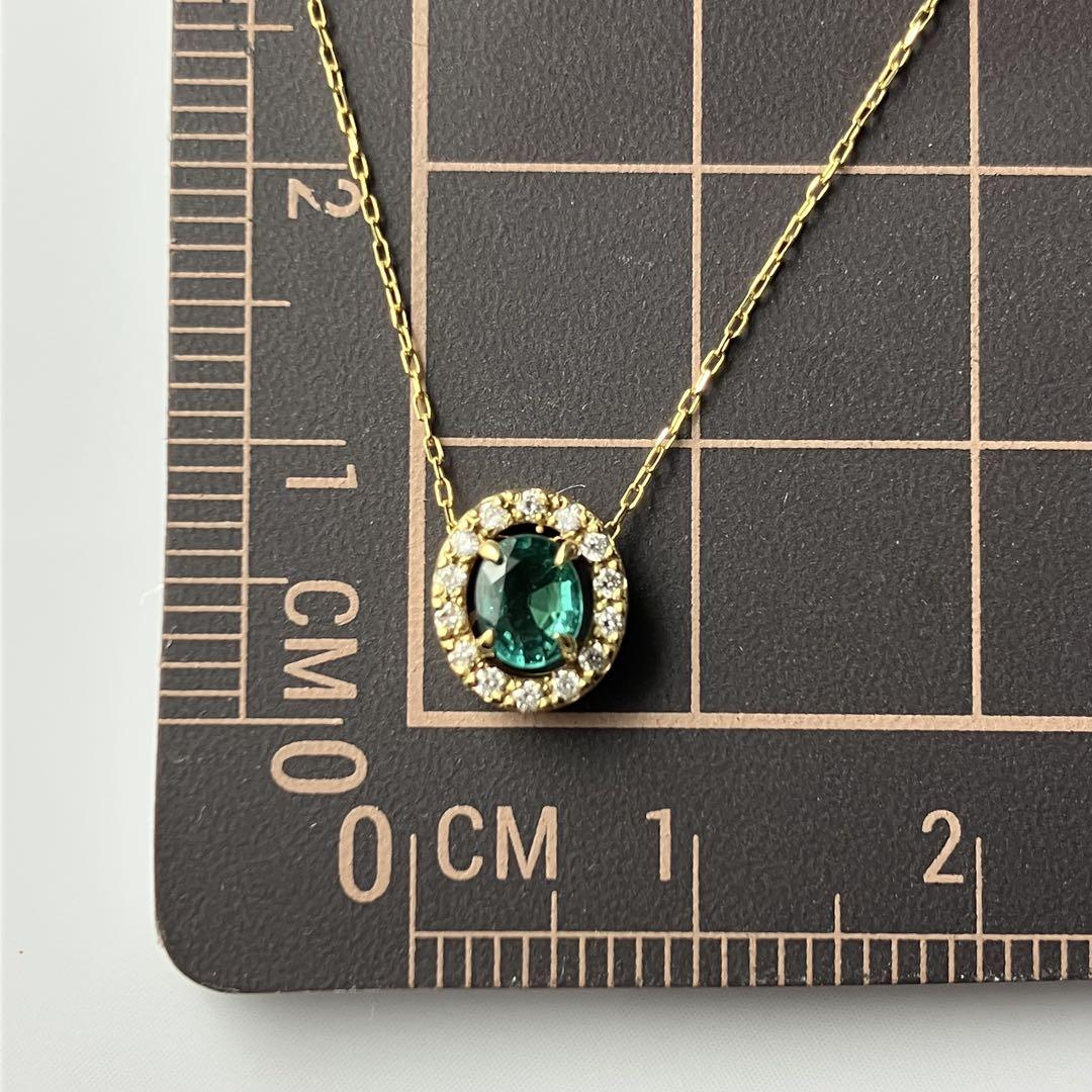 【鑑別付】天然ベリル 0.23ct K18YG ネックレス 1.05g