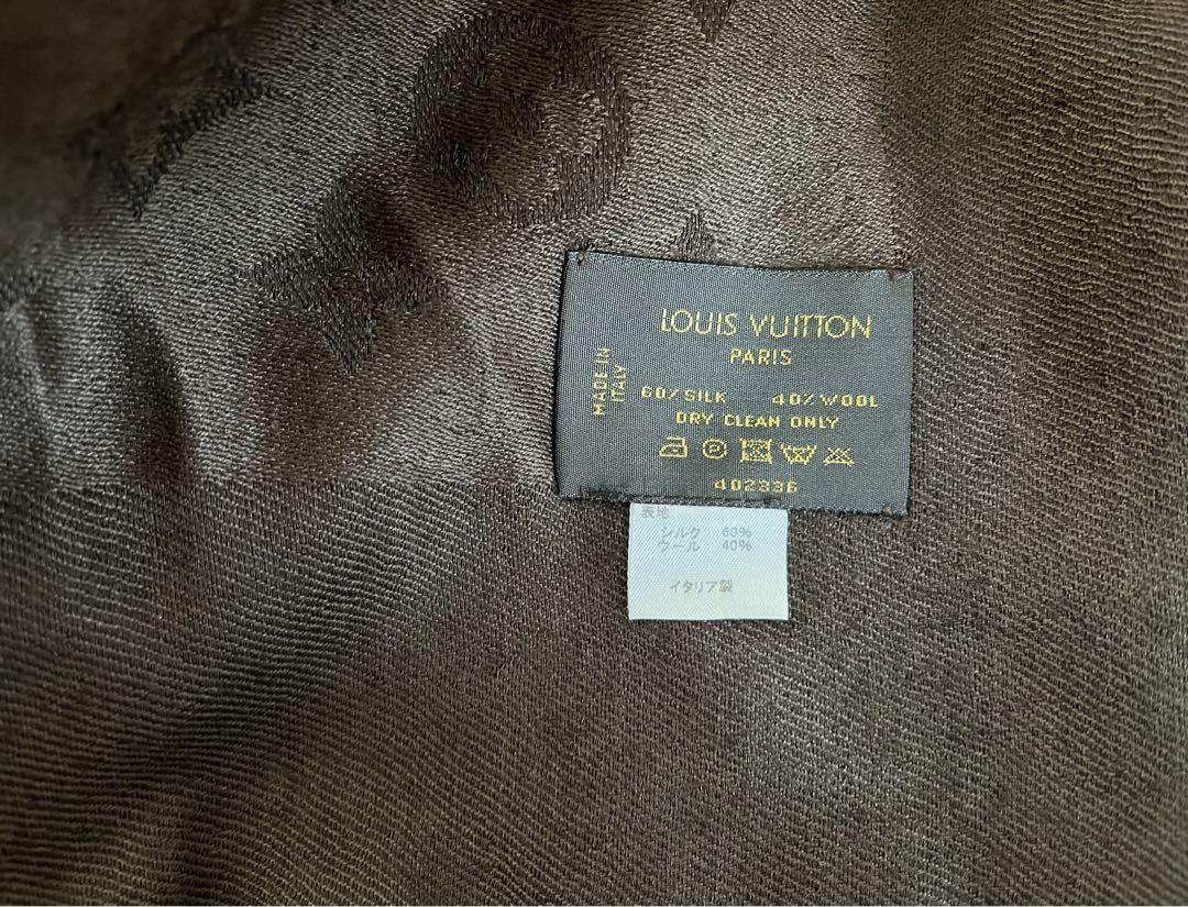 LOUIS VUITTON  ルイ・ヴィトン　ストール　ブラウン　大判
