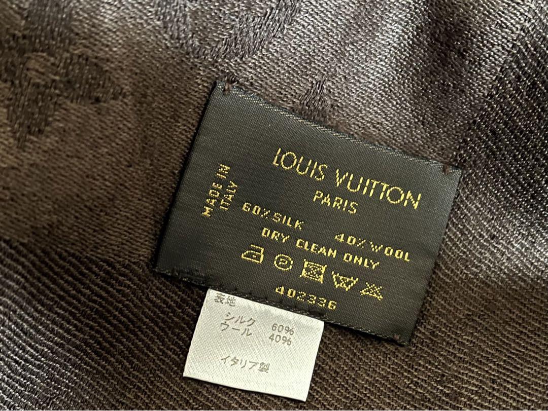 LOUIS VUITTON  ルイ・ヴィトン　ストール　ブラウン　大判