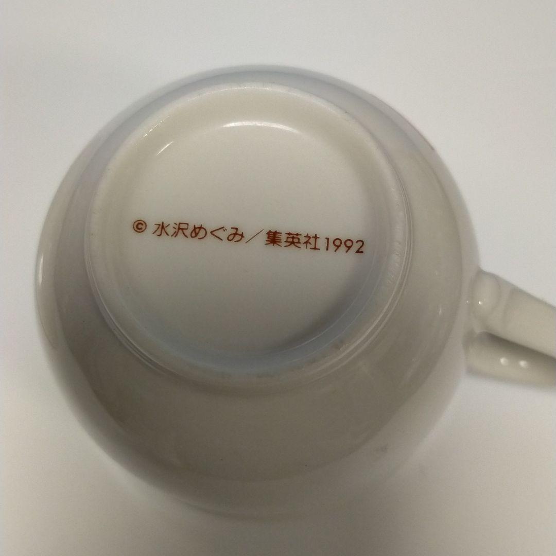 レア 食器 コップ マグカップ 皿 WJ36z-m63056743727 レトロ 姫ちゃんのりぼん カップ&ソーサー セール人気