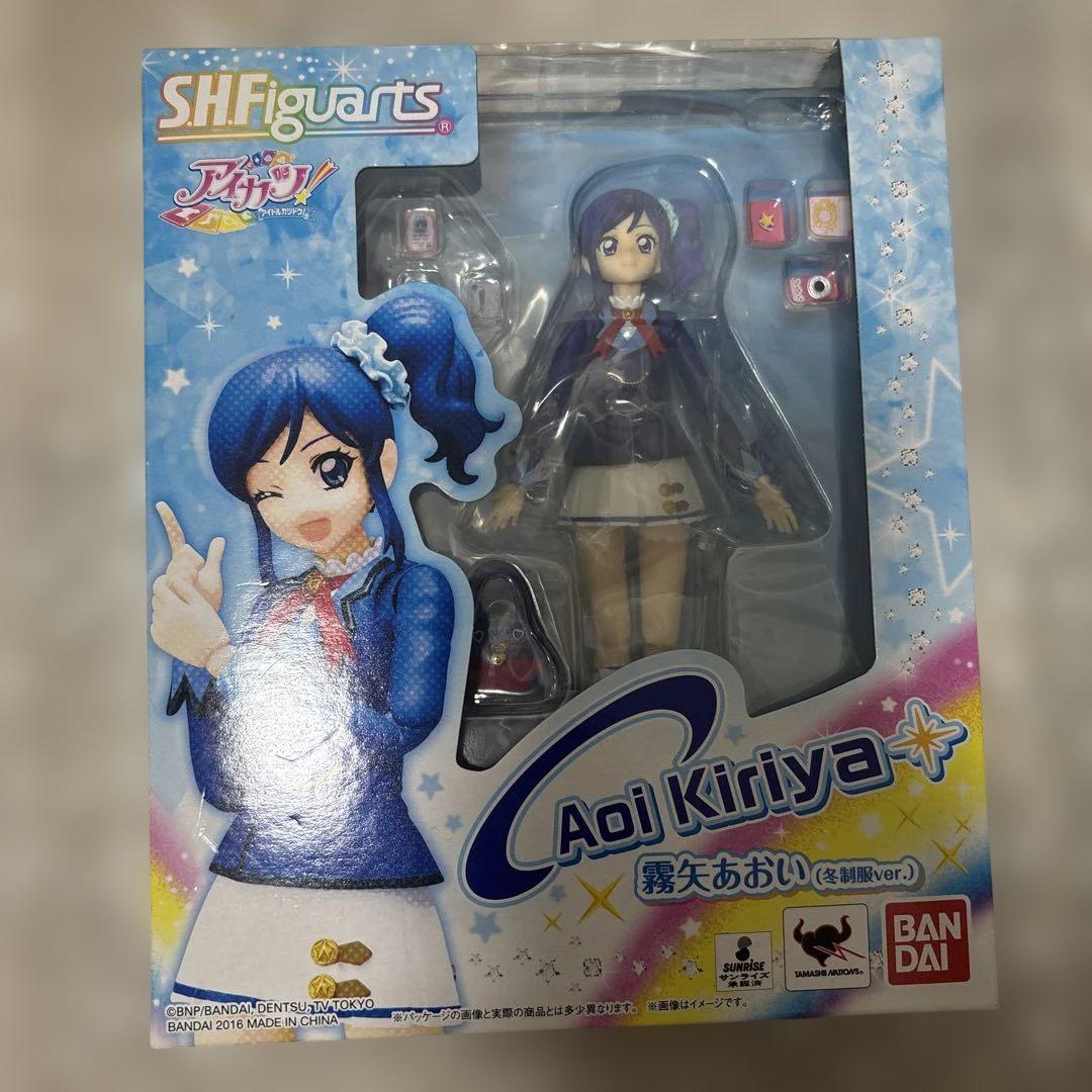 新品、未開封！SHFiguarts Aoi Kiriya フィギュア