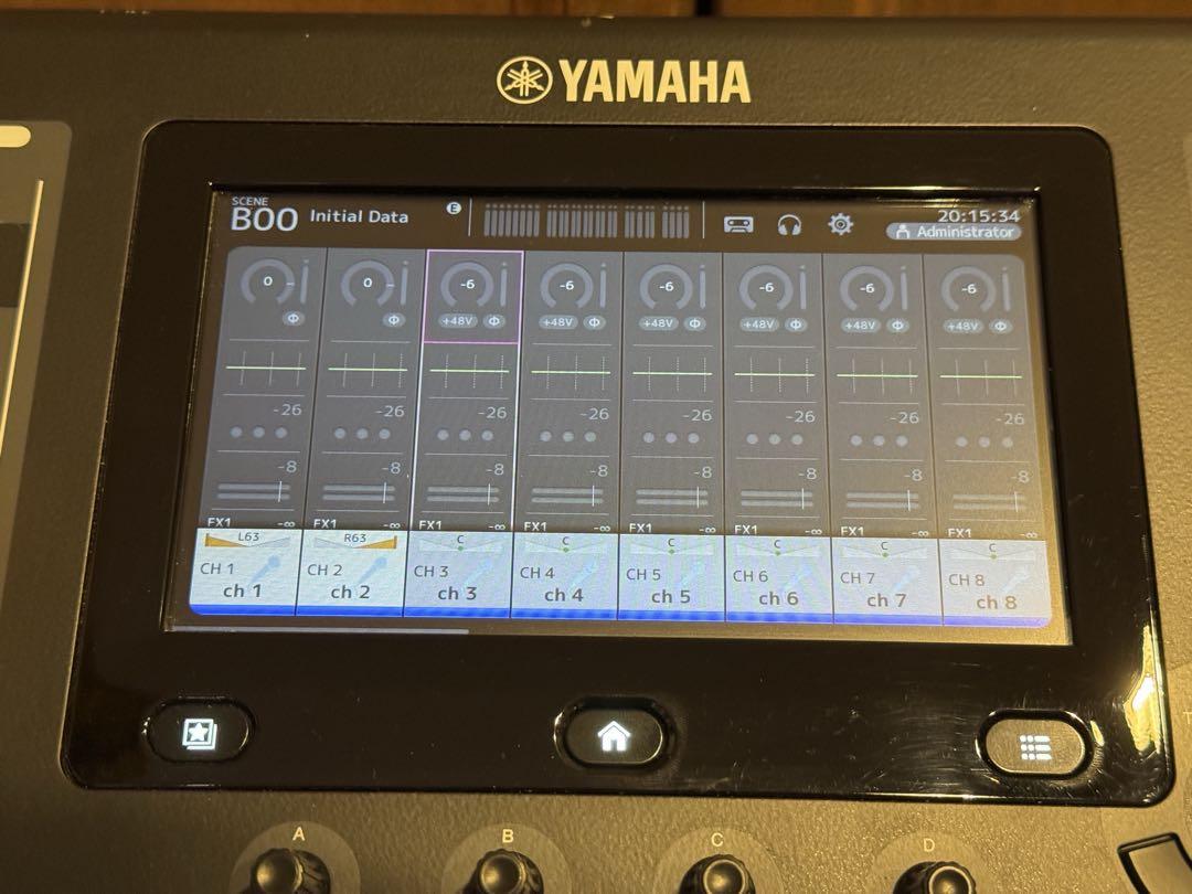 YAMAHA TF1 デジタルミキサー　PULSE製ケース付き YAMAHA TF1 デジタルミキサー PULSE製ケース付き - メルカリ