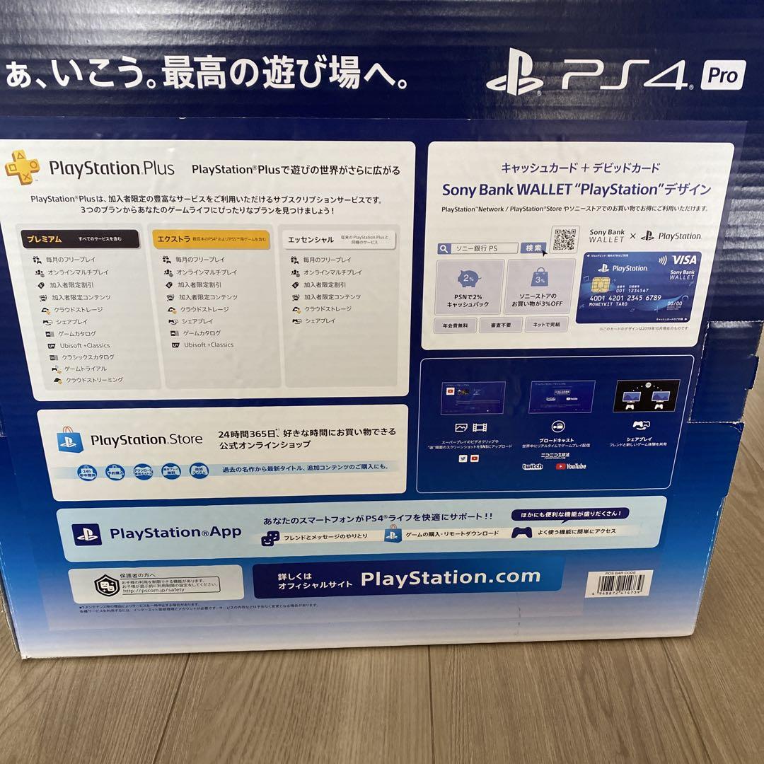 ● PlayStation