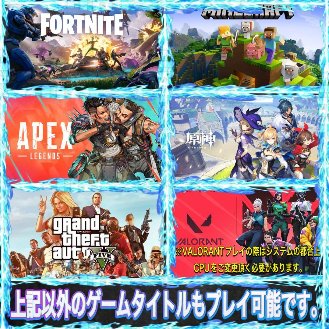 【格安】Sランクi7>X780Ti搭載ゲーミングPCフルセット 【格安】Sランクi7>X780Ti搭載ゲーミングPCフルセット