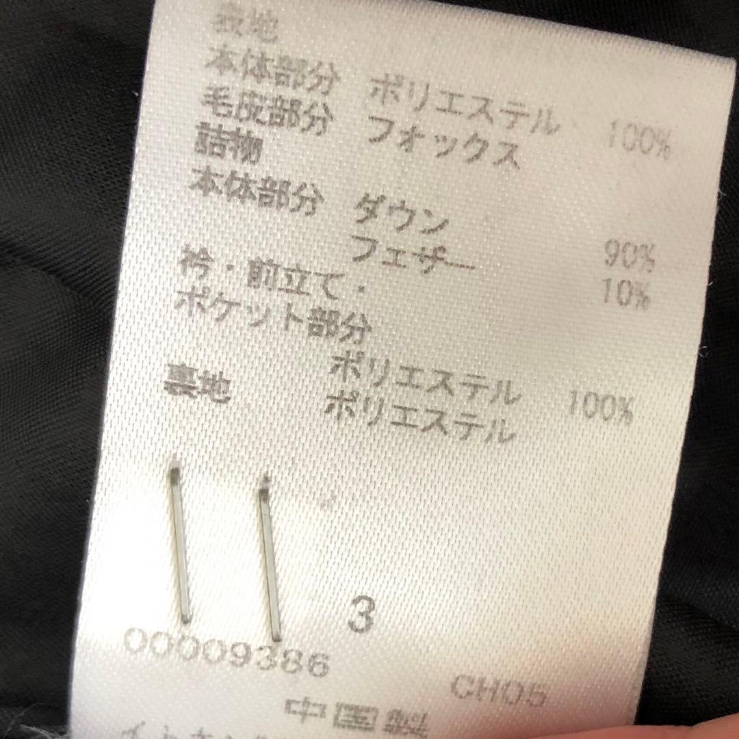 ❣️週末限定セール❣️フランコフェラーロコート❣️プラチナライン フォックスファー付き 美品✨フランコフェラーロ ダウンライナー付きロングコート