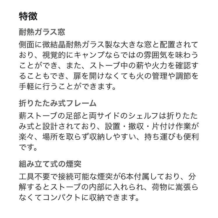 proto