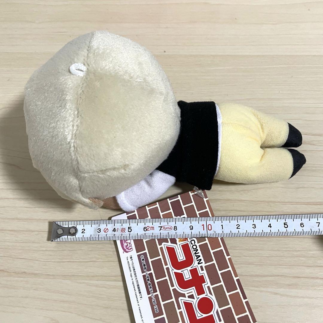名探偵コナン 安室透 寝そべりぬいぐるみ キーチェーン