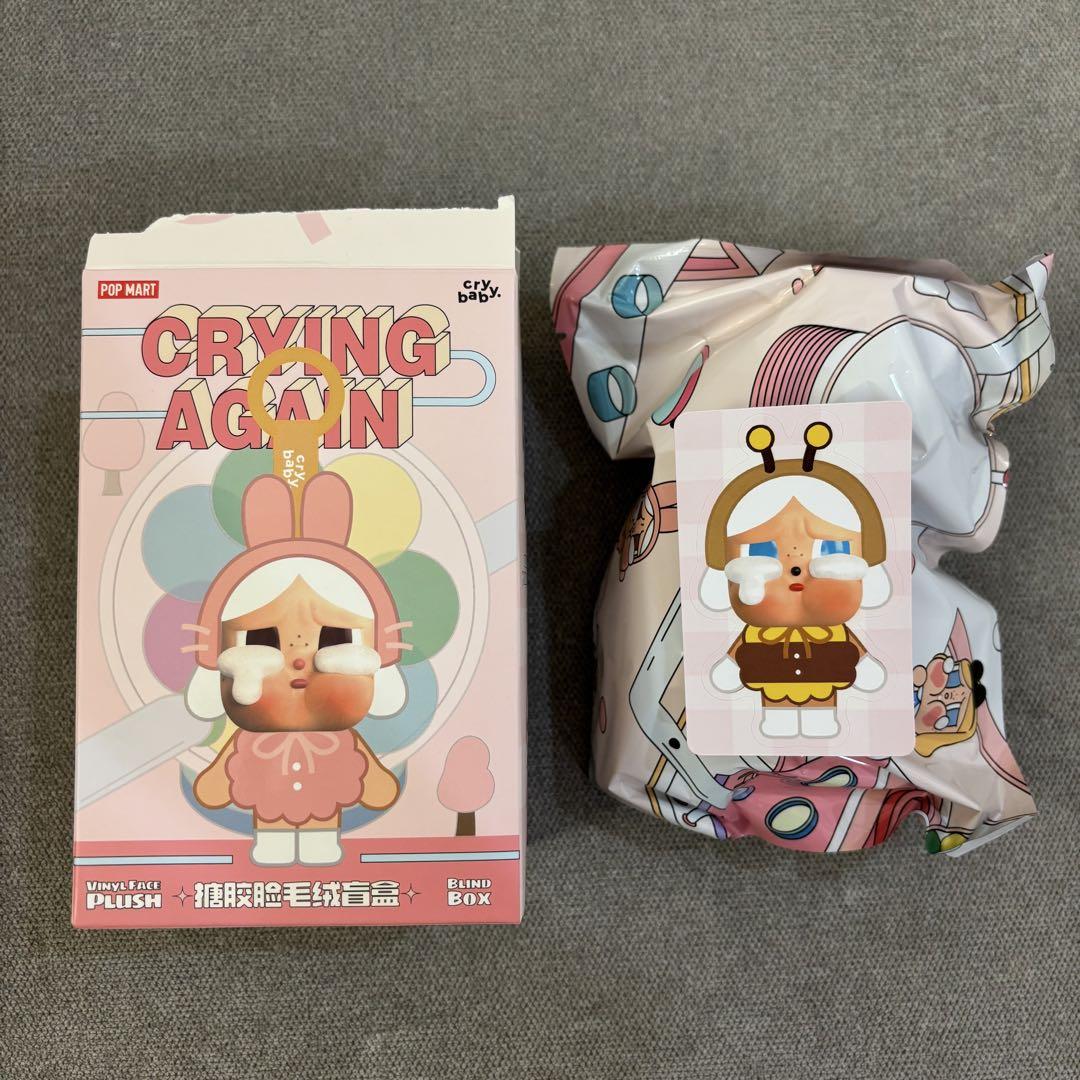 ポップマートCRYBABY Crying Again フェイスぬいぐるみ ハチ