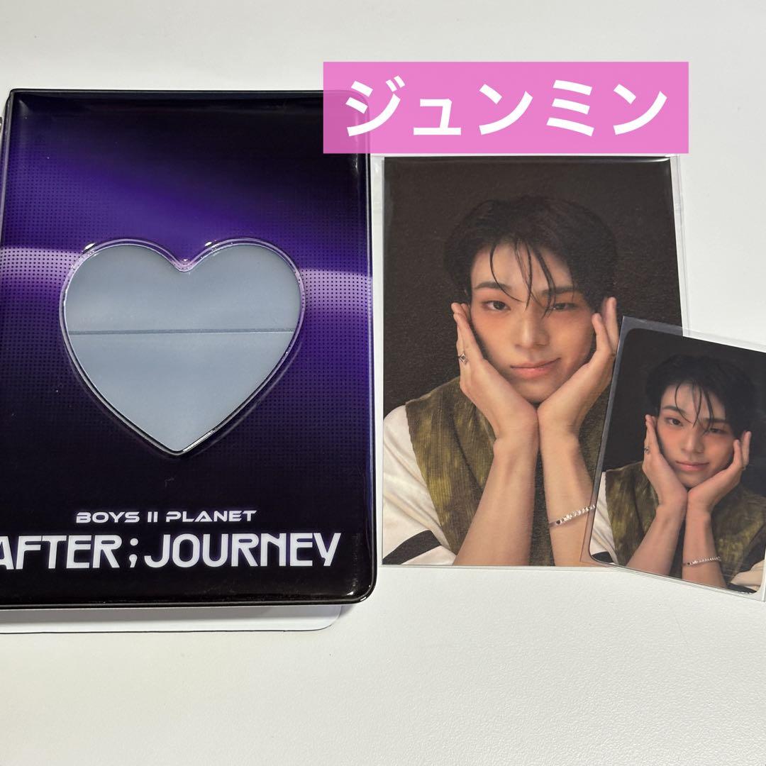 公式 ジュンミン ボイプラ アーカイブ展 韓国 トレカ コレクトブック新品、♥