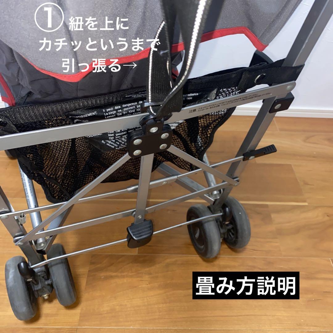 MACLAREN マクラーレン ベビーカー バギー
