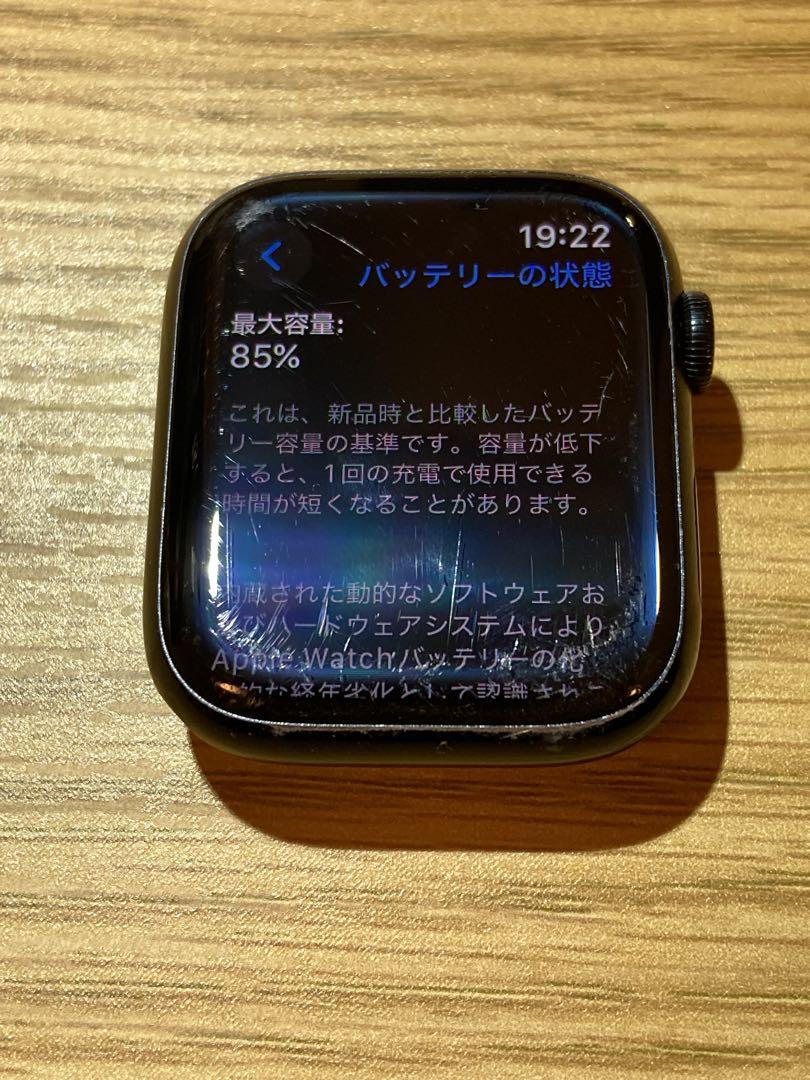 Apple Watch Series 8 45mm GPS+Cellular