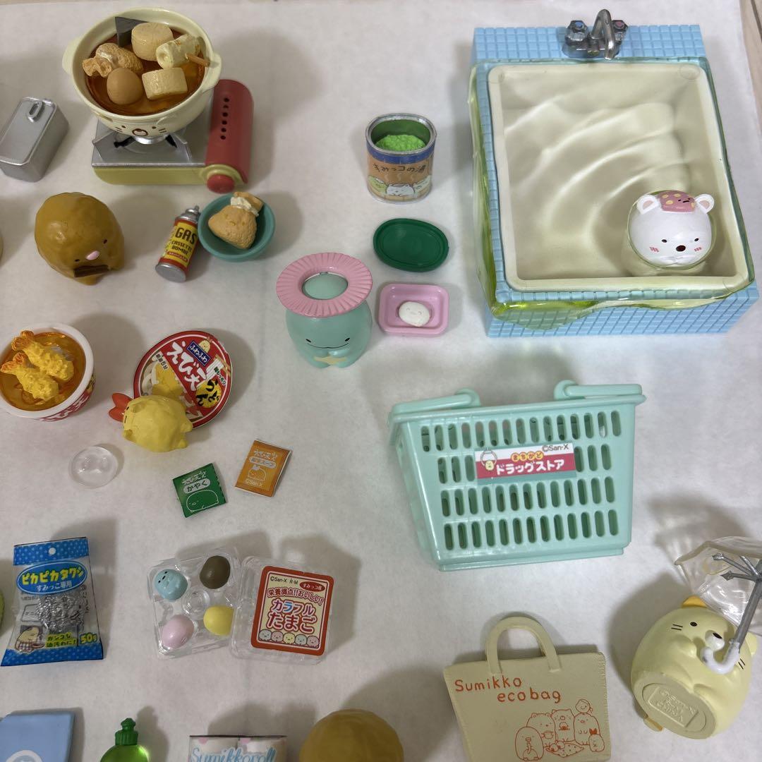 すみっコぐらし　リーメント　まとめ売り