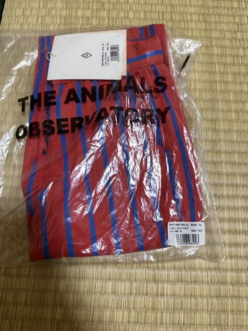 TAO camel kids pants 3Y ストライプ