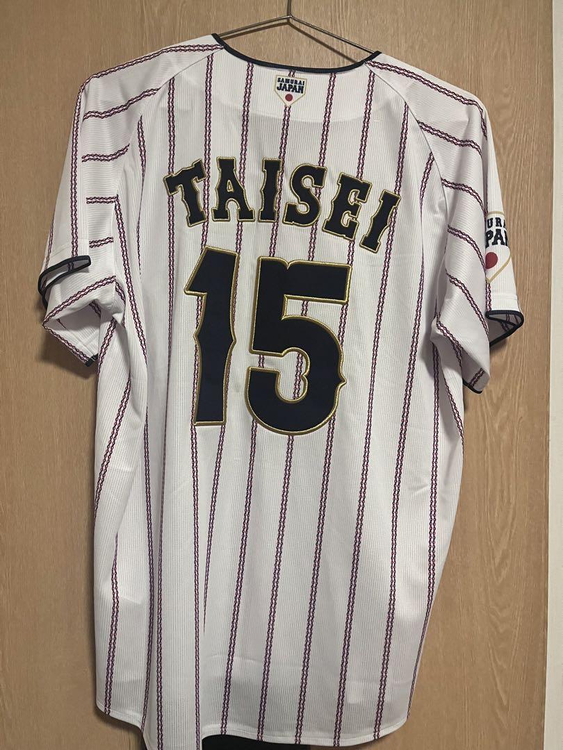 Mizuno 日本代表 ユニフォーム 大勢