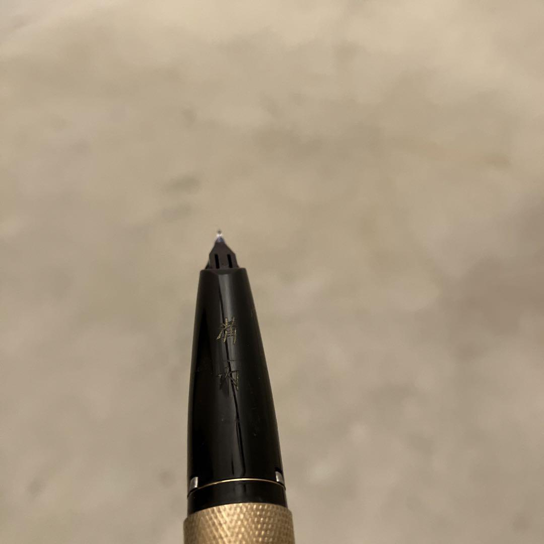 SHEAFFER 万年筆 ケース付き　14k 585