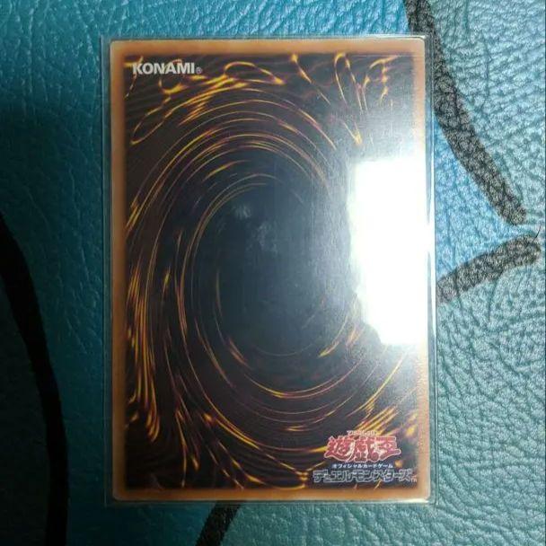 遊戯王　白き森の聖徒リゼット　25th クオシク
