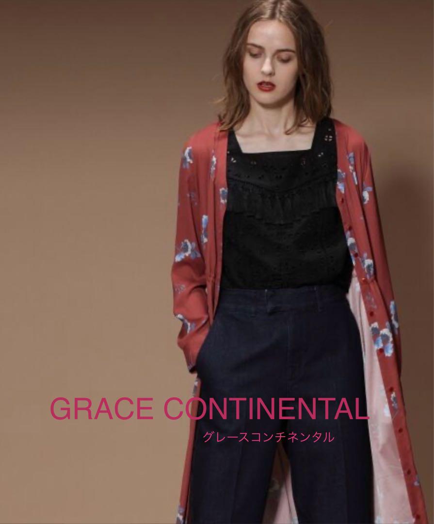 美品【GRACE CONTINENTAL】タッセルノースリーブ定価26,400円