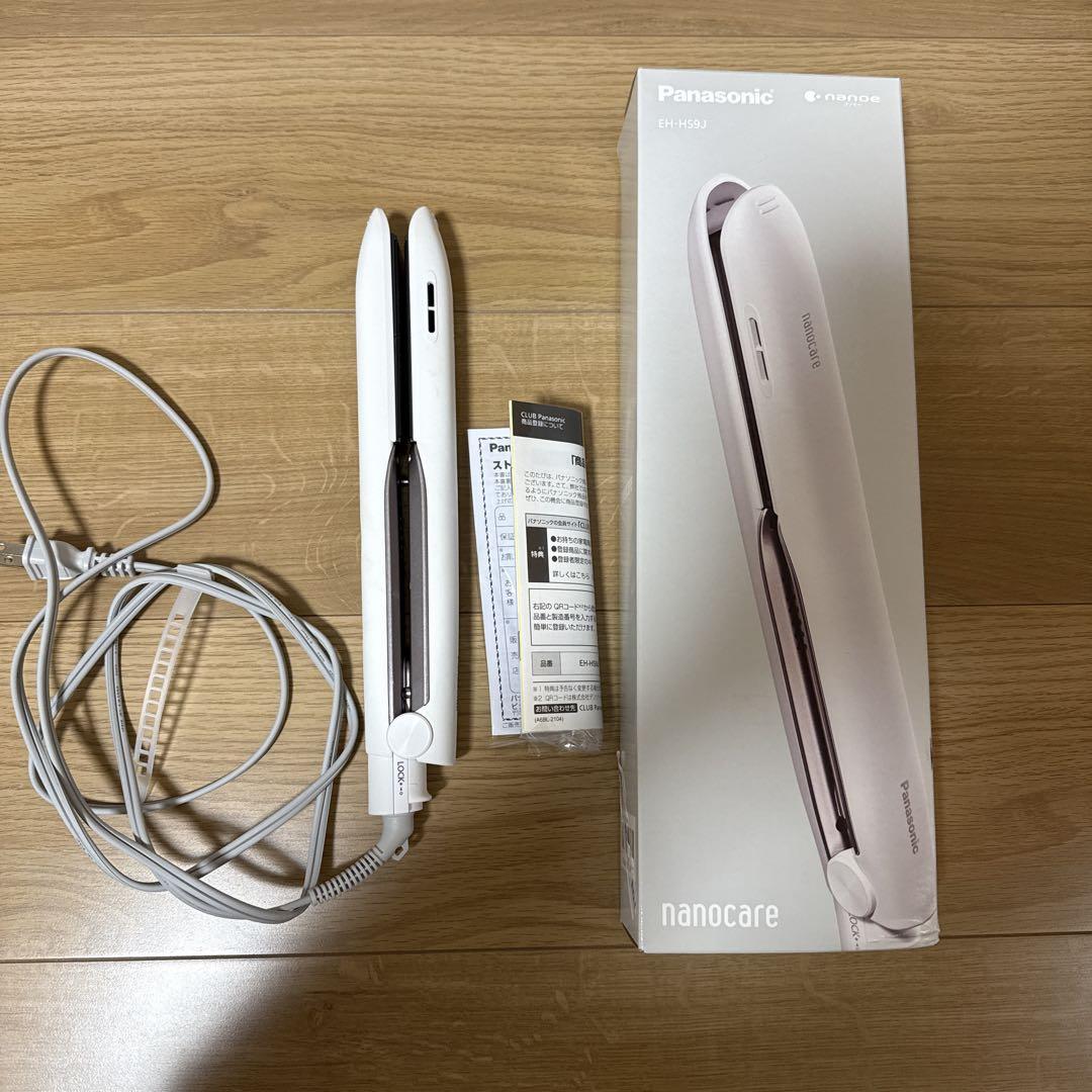 美品パナソニック ストレートアイロン ナノケア 白 EH-HS9J-W