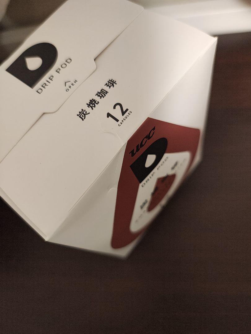 UCC　DRIPPOD　ＤＰ3　ブラウン