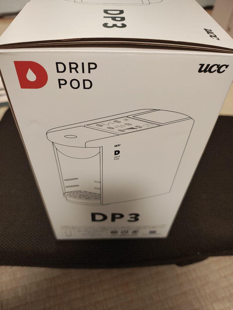 UCC　DRIPPOD　ＤＰ3　ブラウン