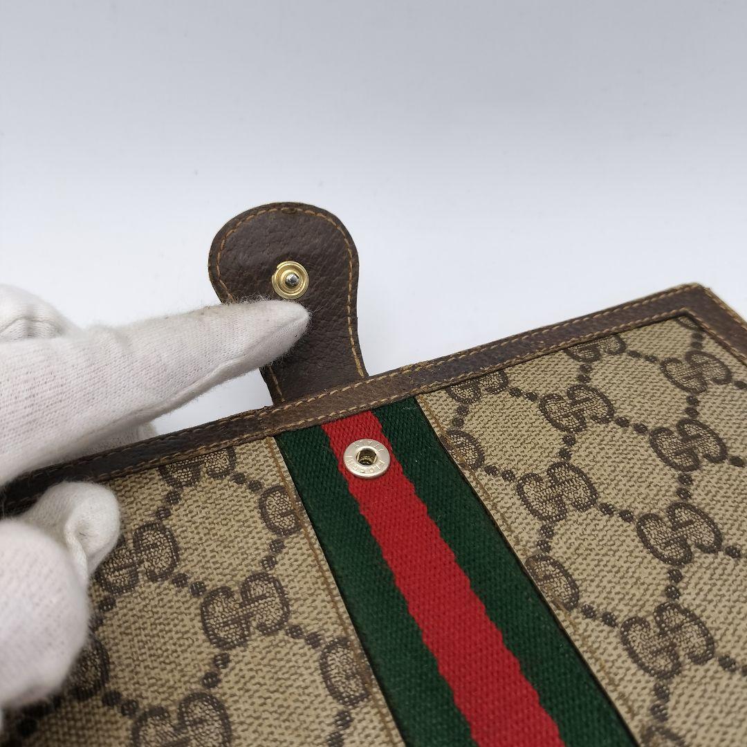 オールドグッチ GUCCI ヴィンテージ シェリーライン レザー 長