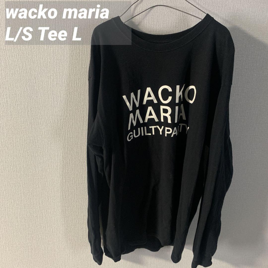 ロングスリーブTシャツ