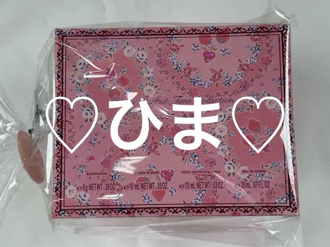 ジルスチュアート  ギルティパフェタイム 　アイシャドウ ジルスチュアート ギルティパフェタイム コレクション