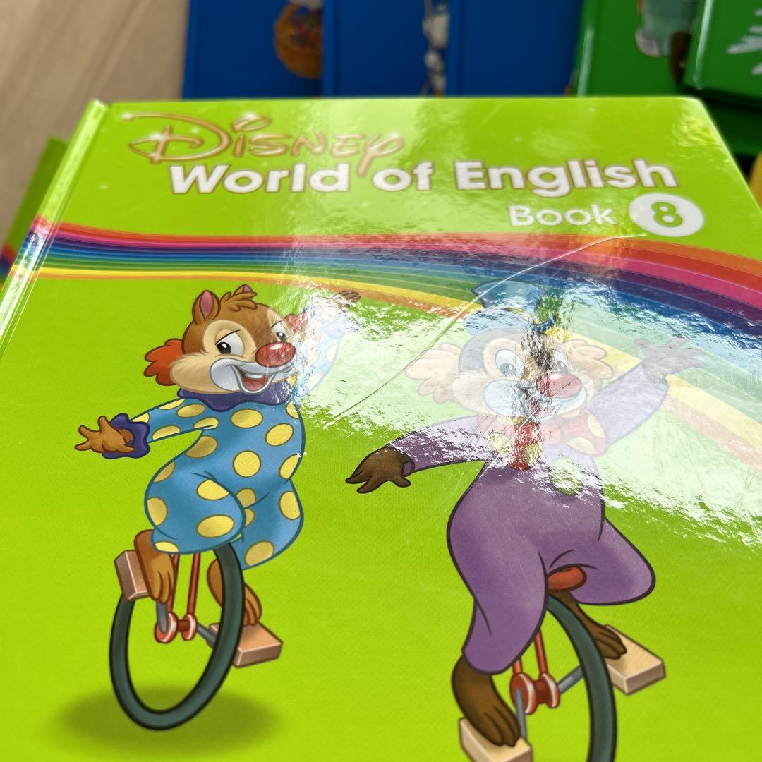 ディズニーイングリッシュbookセット