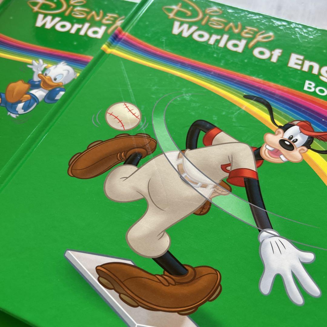 ディズニーイングリッシュbookセット