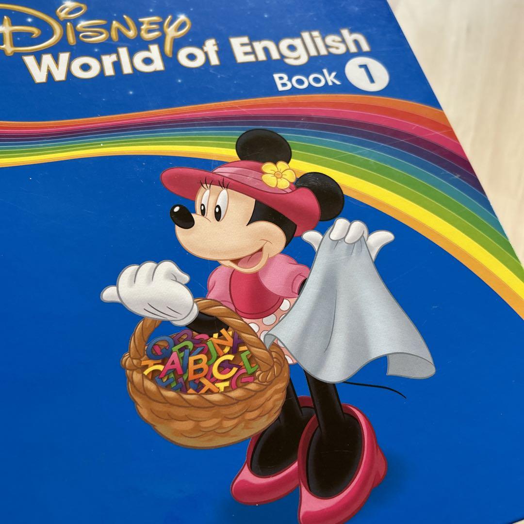 ディズニーイングリッシュbookセット