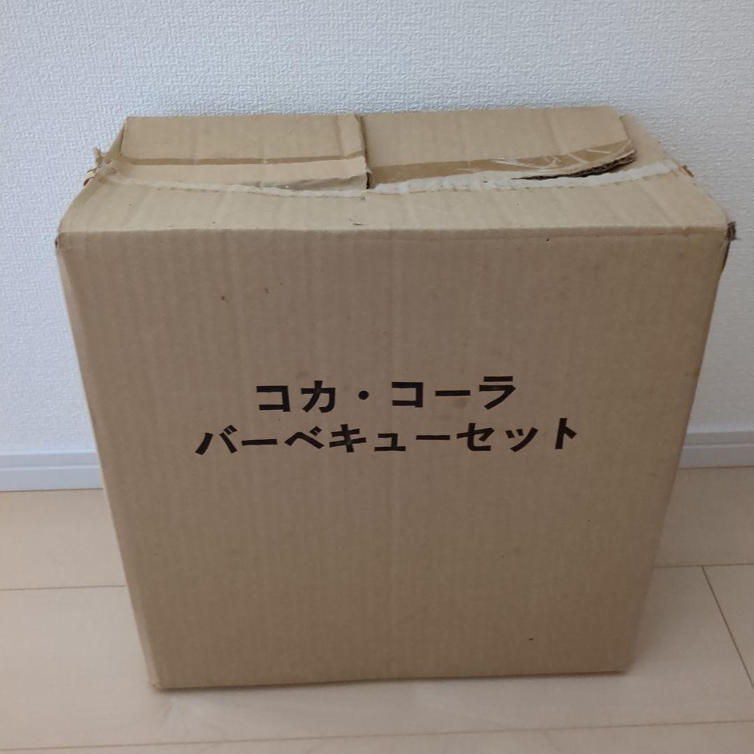 コカ・コーラ バーベキューセット 当選品 - メルカリ