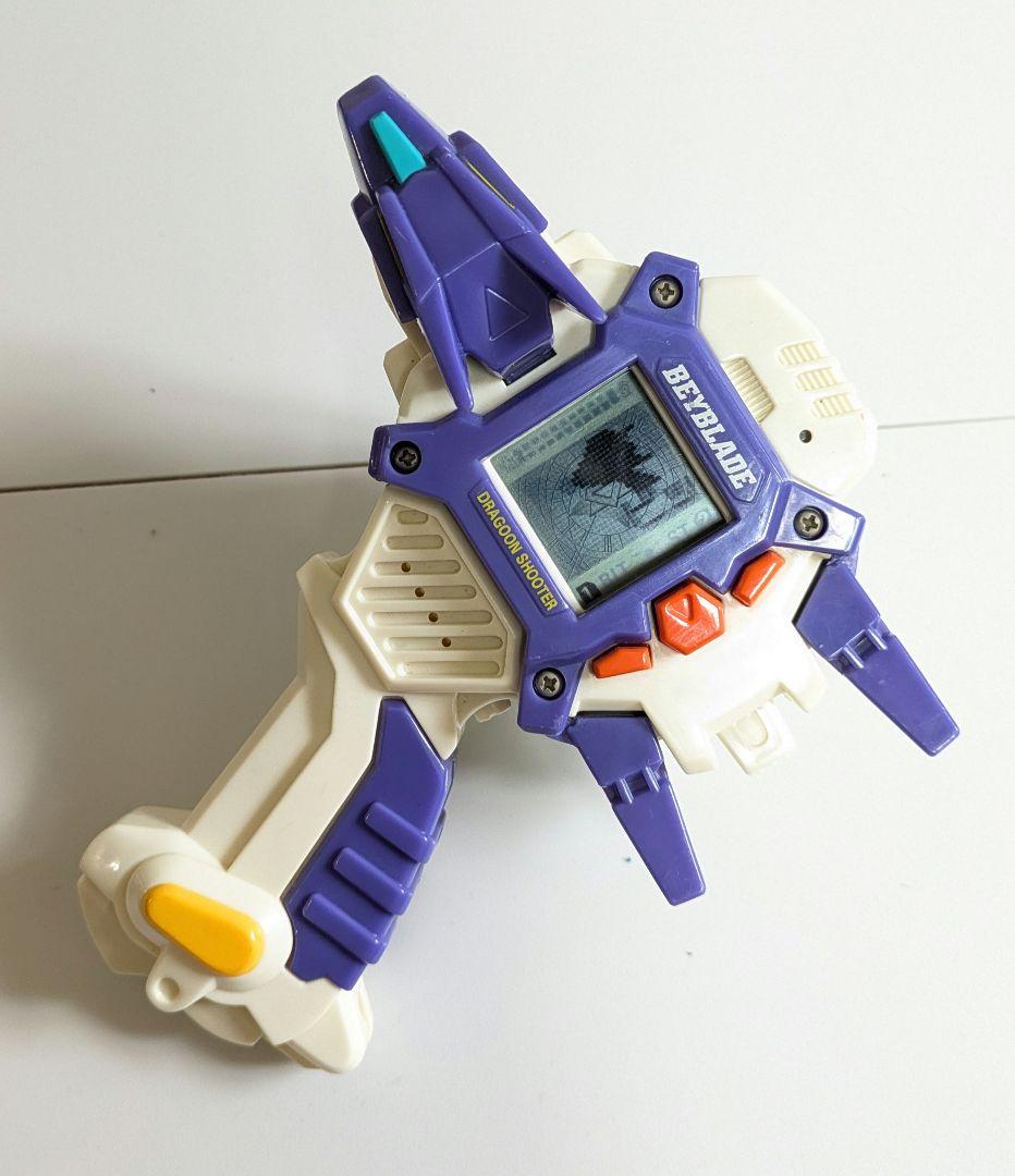 爆転シュートベイブレードRCベイブレードシリーズドラグーンシューターTakara