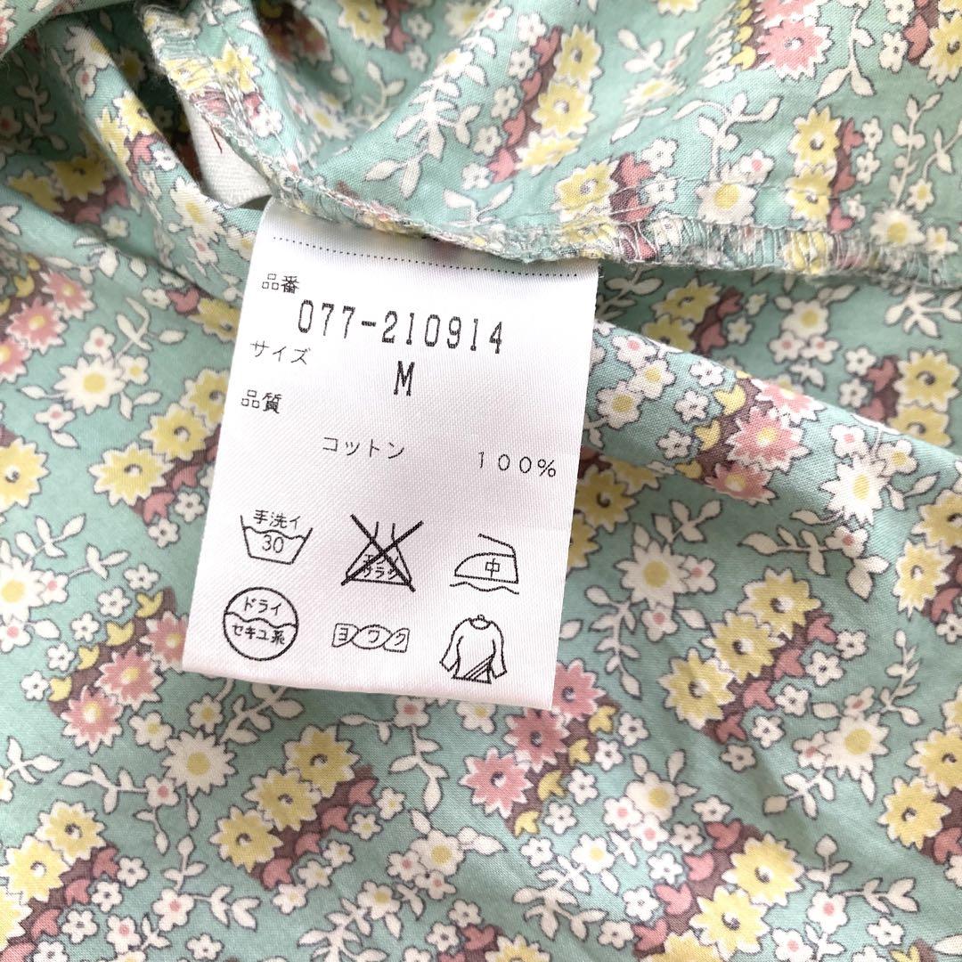 美品 ヒューマンウーマン リバティ 長袖 タック ブラウス M くすみグリーン