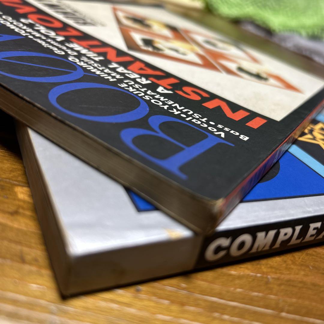 BOØWY INSTANT LOVE VOL.2 & COMPLEX
