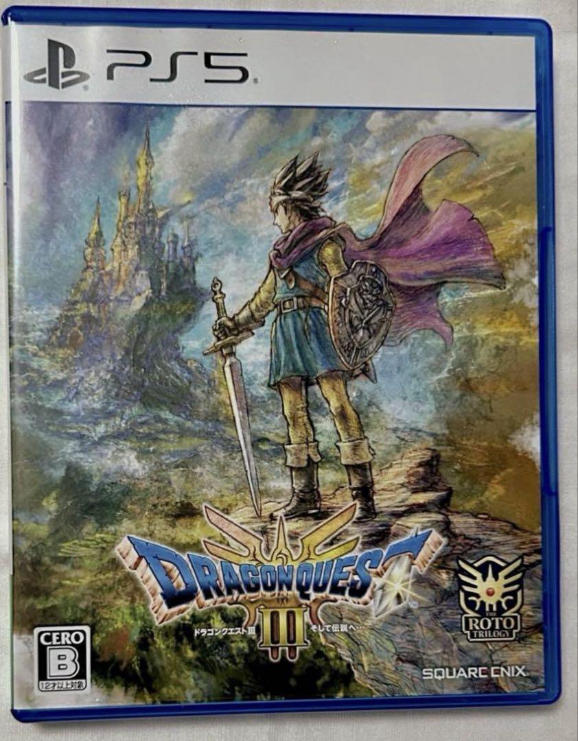 HD-2D版『ドラゴンクエストIII そして伝説へ…』がPS5®で11月14日