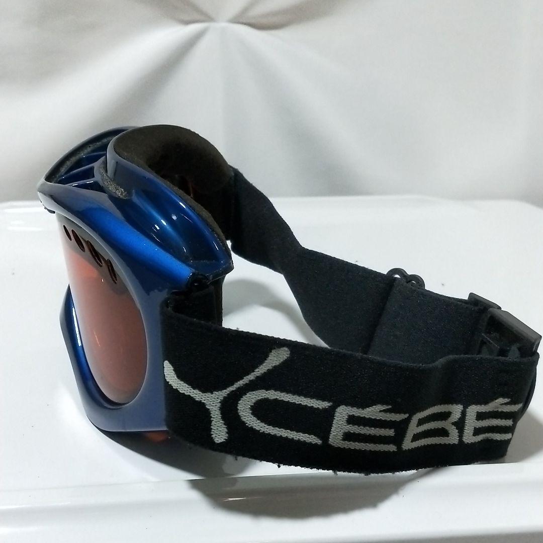 数量限定 uvexウべックス 強力曇止めダブルレンズ スノーゴーグル+オマケゴーグルケース podzamcze-dobczyce.pl 数量限定 uvexウべックス 強力曇止めダブルレンズ スノーゴーグル+オマケゴーグルケース podzamcze-dobczyce.pl